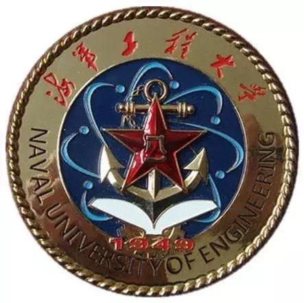 中國海軍軍校排名及其影響力，中國海軍軍校排名及影響力分析