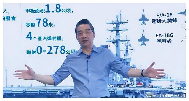 軍事新觀察局座，深度解析與前瞻，軍事新觀察局座深度解析與前瞻展望