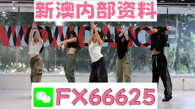 一碼一肖，揭秘精準(zhǔn)預(yù)測(cè)的奧秘，揭秘精準(zhǔn)預(yù)測(cè)奧秘，一碼一肖揭秘真相