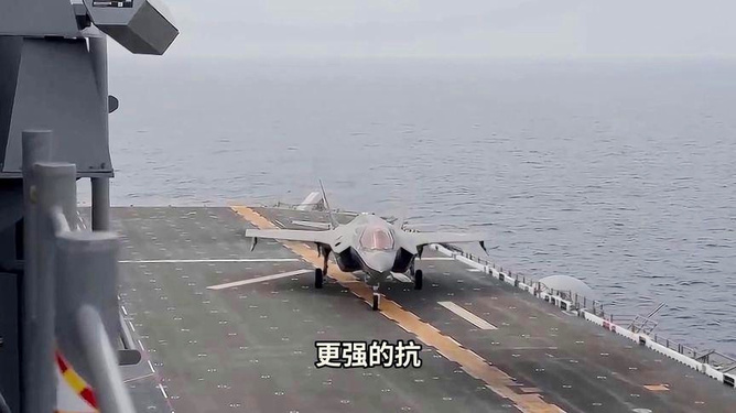 軍事科技與未來(lái)戰(zhàn)爭(zhēng)的演變，2013年4月20日的觀察與預(yù)測(cè)，軍事科技與未來(lái)戰(zhàn)爭(zhēng)演變，觀察與預(yù)測(cè)（2013年4月20日）