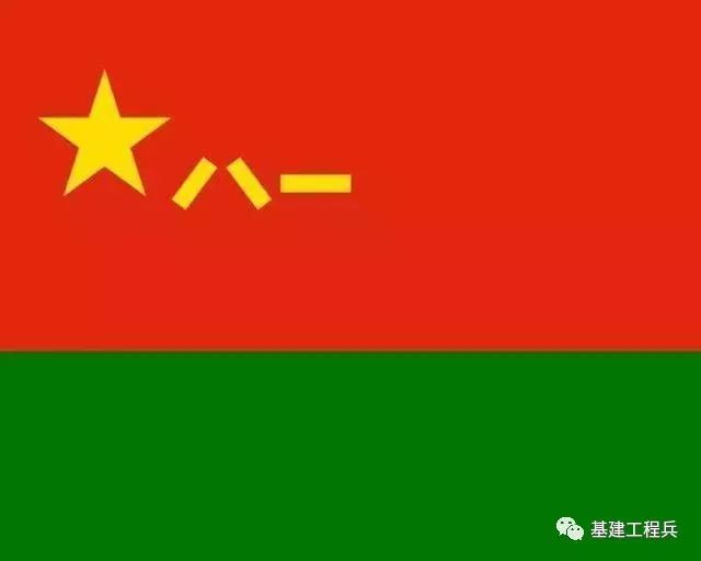 中國人民解放軍軍旗下的五種軍種，獨特而強大的戰(zhàn)斗力量，中國人民解放軍軍旗下的五大軍種，獨特力量，鑄就強大戰(zhàn)斗力量