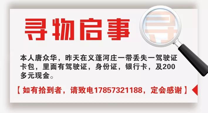 新澳門資料大全正版資料2025，探索與解讀，新澳門資料大全正版資料解讀與探索（2025年最新版）