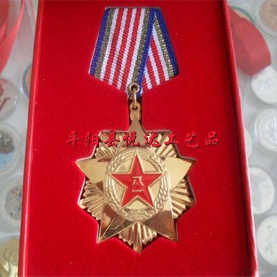 八一軍功章，榮耀的象征，八一軍功章，榮耀的象征
