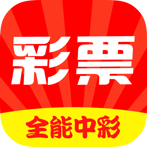 王中王開獎結(jié)果一肖-碼，探索彩票世界的神秘面紗，探索彩票世界的神秘面紗，王中王開獎結(jié)果一肖-碼揭秘