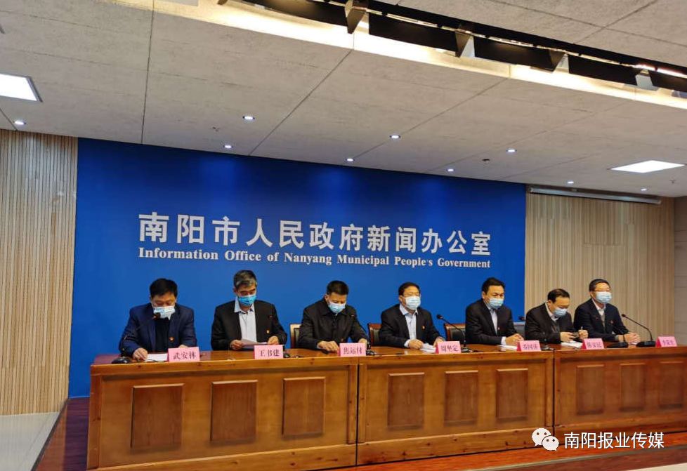 南陽新聞熱點，最近兩天的城市動態(tài)，南陽最新新聞熱點，城市動態(tài)更新