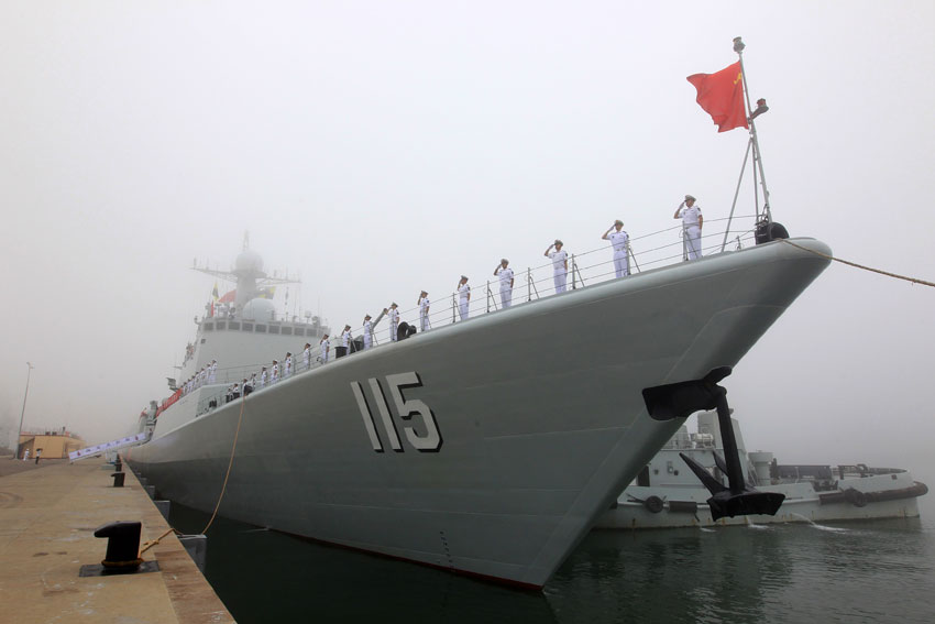 海軍567艦，榮耀與擔(dān)當(dāng)?shù)南笳鳎＼?67艦，榮耀與擔(dān)當(dāng)?shù)暮Ｑ笮l(wèi)士
