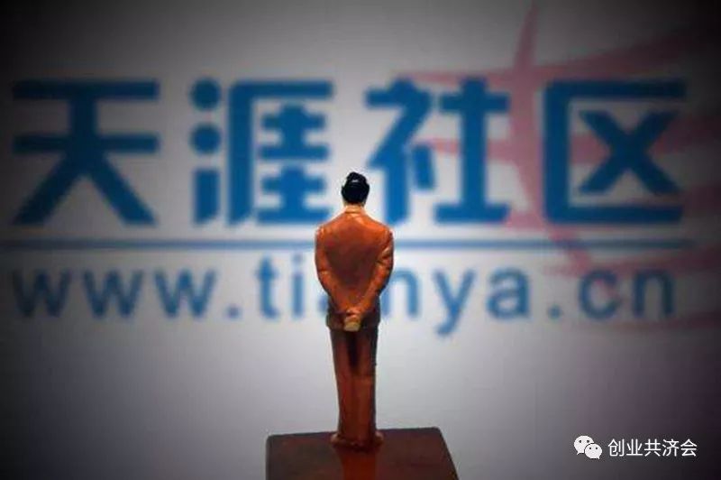天涯論壇預(yù)言，探索網(wǎng)絡(luò)預(yù)言的新領(lǐng)域，天涯論壇預(yù)言，探索網(wǎng)絡(luò)預(yù)言的新領(lǐng)域疆界