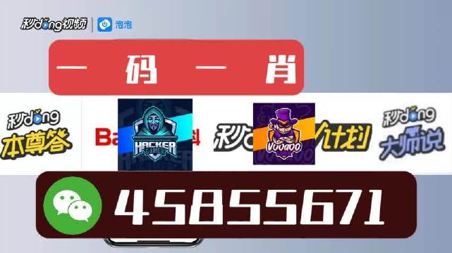 澳門公開(kāi)一肖一碼，揭秘背后的文化魅力與智慧傳承，澳門一肖一碼揭秘，文化魅力與智慧傳承的交融