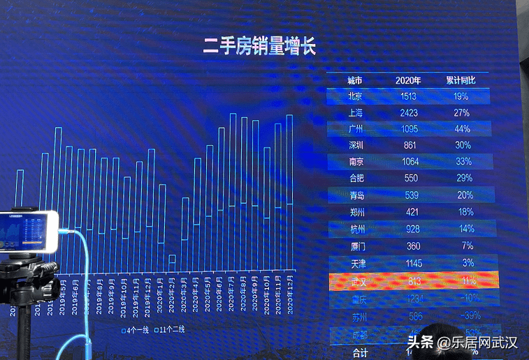 2025新奧精準(zhǔn)資料免費(fèi)大全（第078期）概覽與深度解讀，2025新奧精準(zhǔn)資料免費(fèi)大全（第078期）全面解讀與概覽