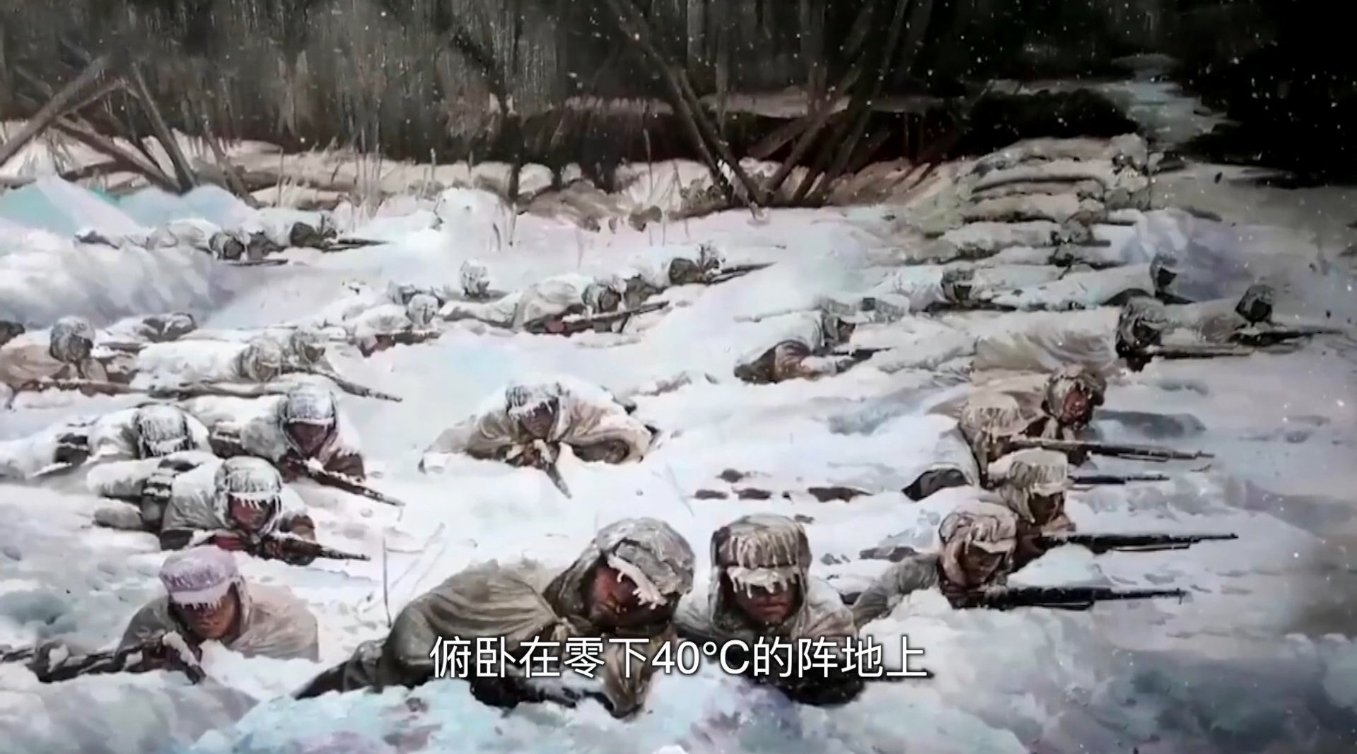 血戰(zhàn)長津湖，歷史與榮耀的免費(fèi)觀看之旅，血戰(zhàn)長津湖，歷史與榮耀的觀影之旅