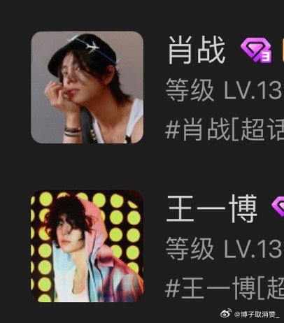 王中王一肖必中，彩票背后的故事與期待，彩票背后的故事與期待，王中王一肖必中的奧秘