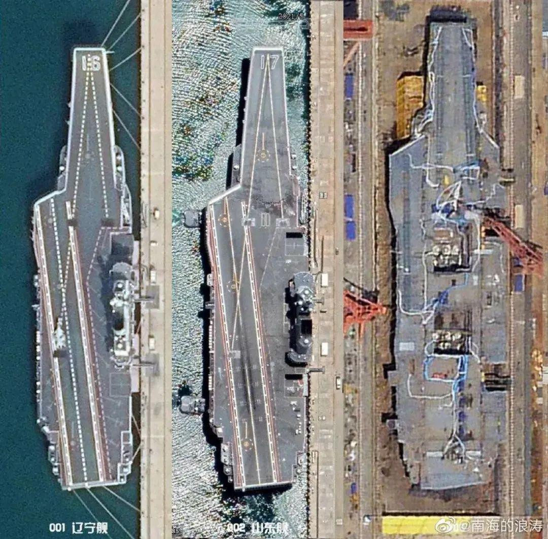 中國(guó)海軍新里程碑，4月003航母下水紀(jì)實(shí)，中國(guó)海軍新里程碑，003航母下水紀(jì)實(shí)