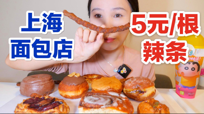 王中王245期指一生肖——探尋生肖文化中的奧秘與魅力，探尋生肖文化魅力，王中王245期指一生肖