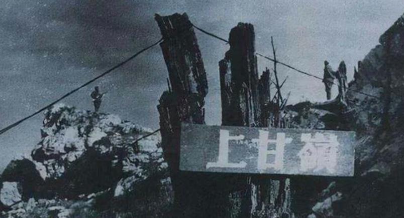 朝鮮關(guān)于上甘嶺戰(zhàn)役的認(rèn)知與解讀，上甘嶺戰(zhàn)役，朝鮮的視角與解讀