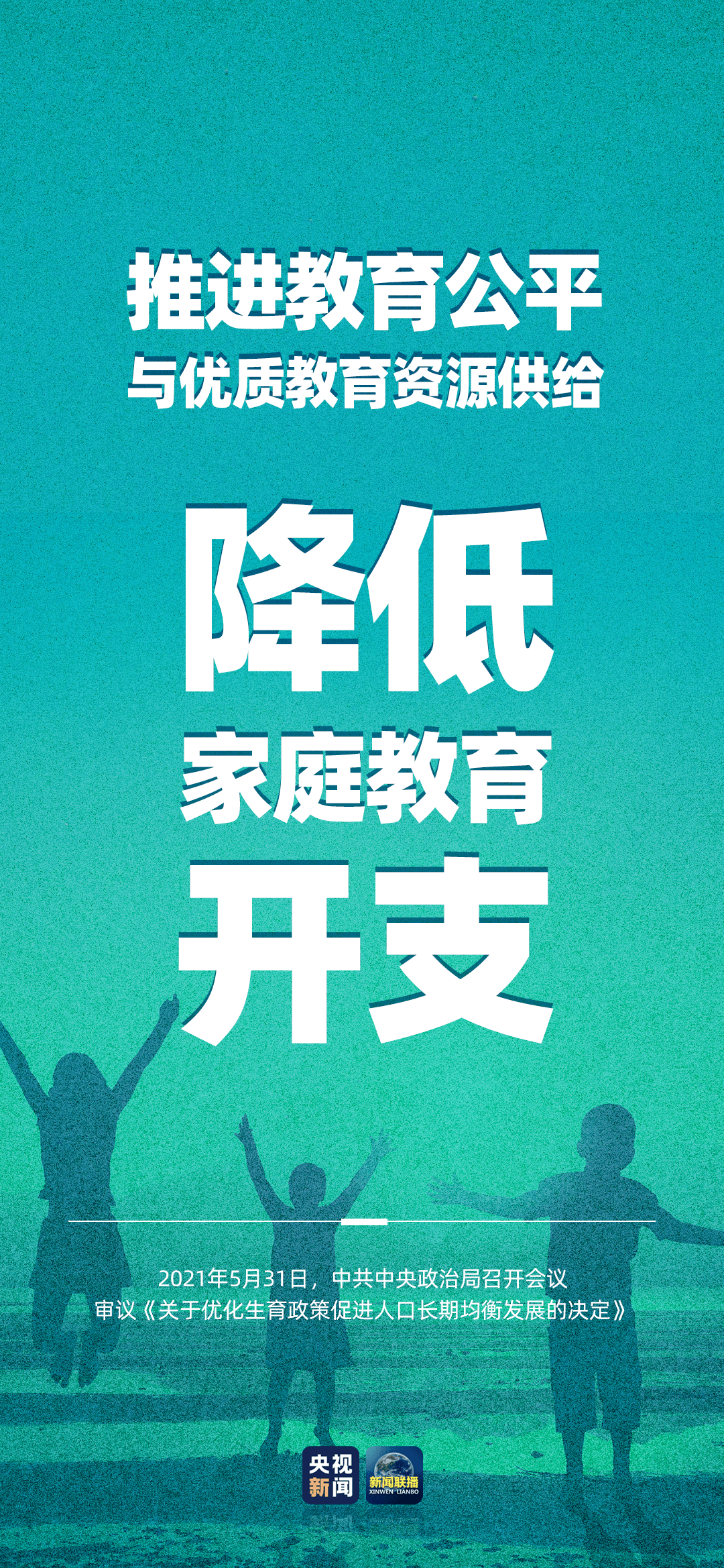 守護(hù)小世界新聞周刊——探索微觀世界的新聞動(dòng)態(tài)與人文關(guān)懷，守護(hù)小世界新聞周刊，微觀世界的新聞動(dòng)態(tài)與人文關(guān)懷探索