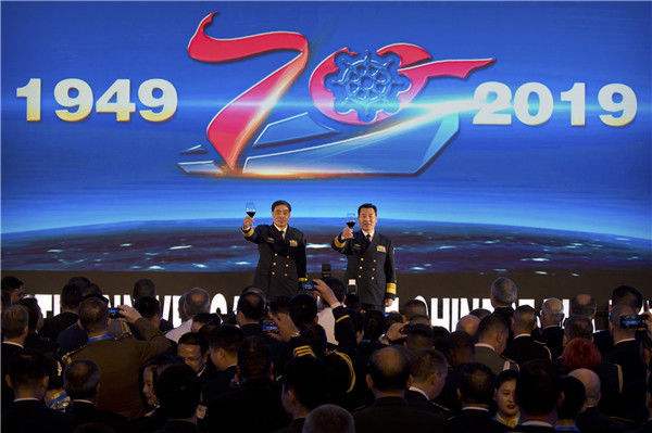 海軍70周年發(fā)言，光榮與夢想的新征程，海軍70周年慶典，新征程上的光榮與夢想