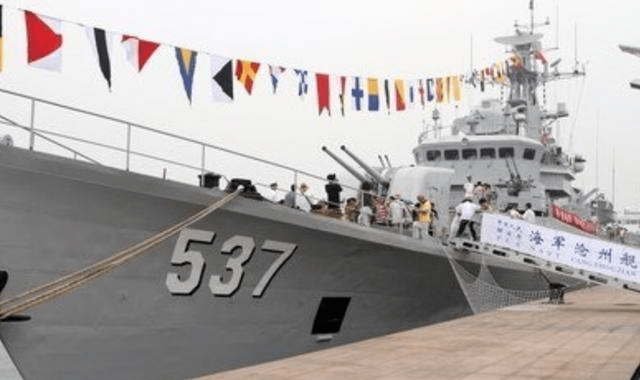 廣東省城市命名的軍艦圖集，廣東省城市命名軍艦圖集概覽