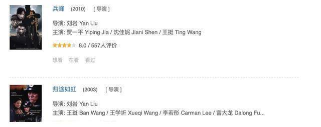 揭秘王中王平碼一肖中特背后的秘密，揭秘王中王平碼一肖中特背后的真相