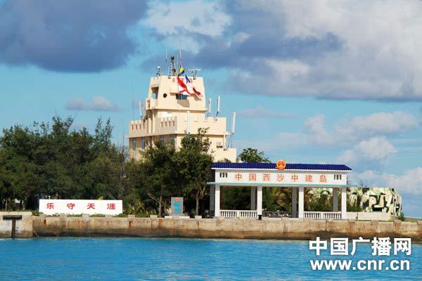 南海艦隊司令部大樓，見證海軍力量的崛起，南海艦隊司令部大樓，海軍力量的崛起見證者