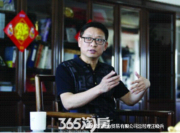 汪曉兵現(xiàn)任老婆的背景資料探究，揭秘汪曉兵現(xiàn)任妻子的背景資料