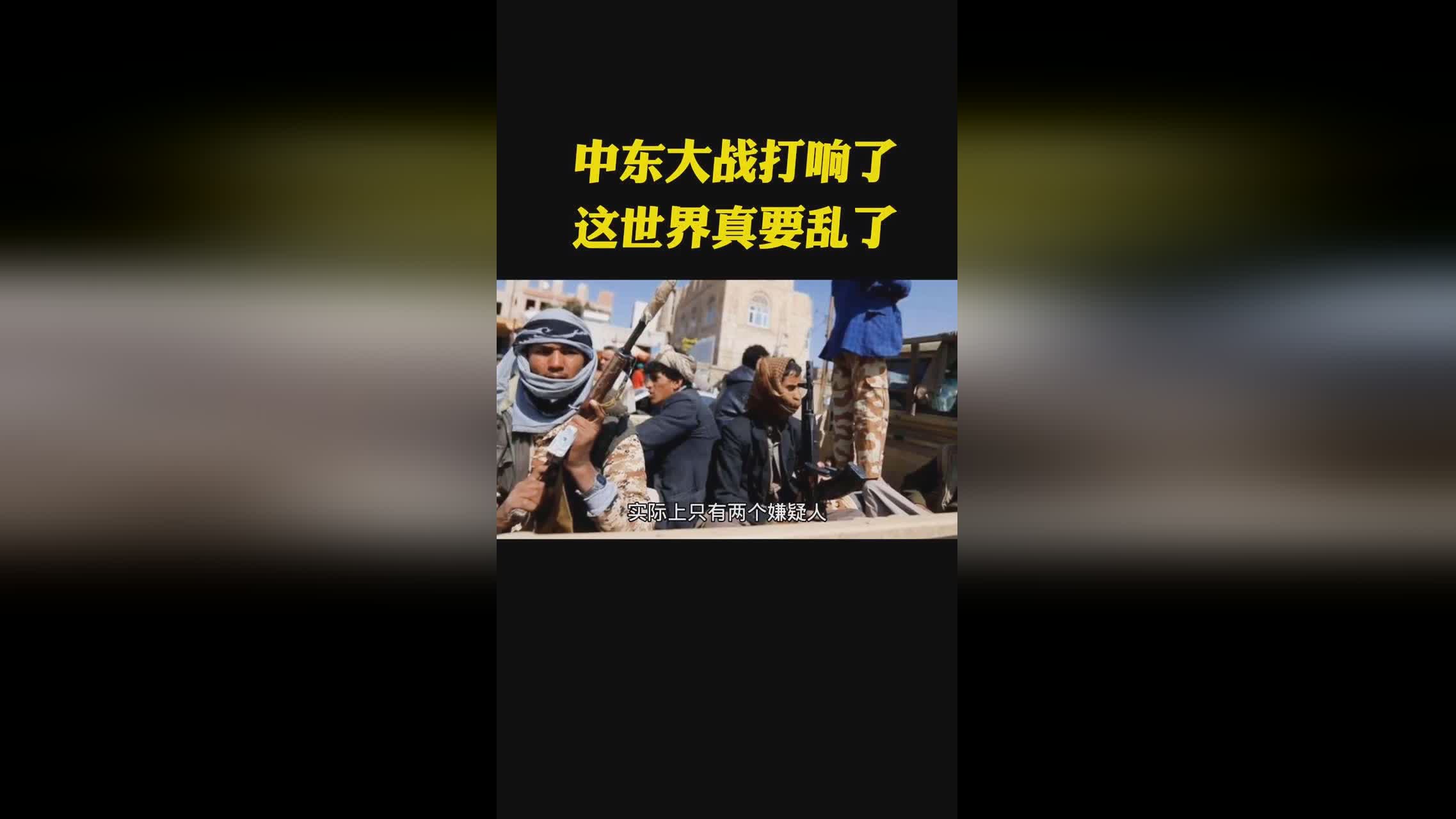 世界真要打起來(lái)了，戰(zhàn)爭(zhēng)陰霾下的全球挑戰(zhàn)與應(yīng)對(duì)，全球戰(zhàn)爭(zhēng)陰霾下的挑戰(zhàn)與應(yīng)對(duì)策略