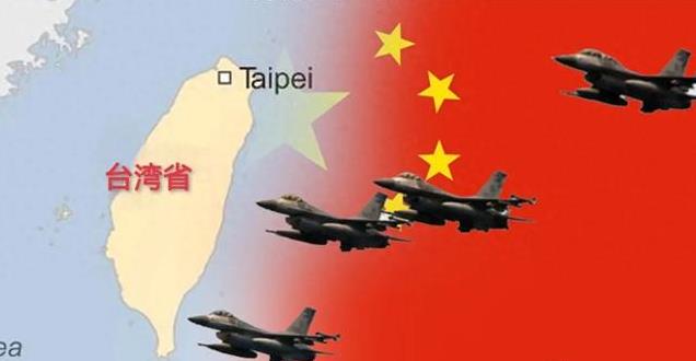 臺灣局勢持續(xù)緊張，數(shù)日來的動態(tài)觀察與深度分析，臺灣局勢持續(xù)緊張，深度觀察與動態(tài)分析