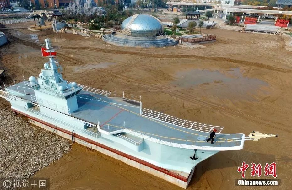 磁懸浮航天母艦，未來海洋與太空的先鋒，磁懸浮航天母艦，未來海洋與太空的先鋒探索工具