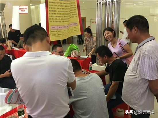 泉州事業(yè)單位備考指南，泉州事業(yè)單位備考攻略指南