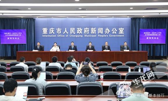 新聞發(fā)布會(huì)的基本技巧及其重要性，新聞發(fā)布會(huì)技巧與重要性的探討