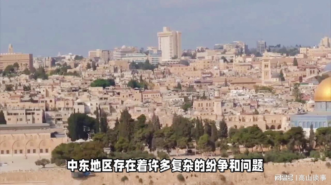 以色列與美國(guó)，盟友關(guān)系的深度解讀，以色列與美國(guó)，盟友關(guān)系的深度剖析