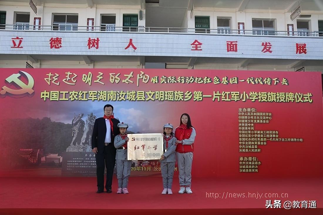 總參四部電子對(duì)抗部隊(duì)，捍衛(wèi)信息安全的重要力量，總參四部電子對(duì)抗部隊(duì)，信息安全的重要捍衛(wèi)力量