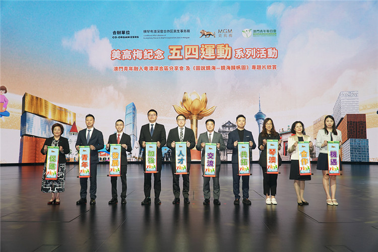 澳門六和合開獎結(jié)果與香的神秘魅力，澳門六和合開獎結(jié)果與香的神秘魅力揭秘