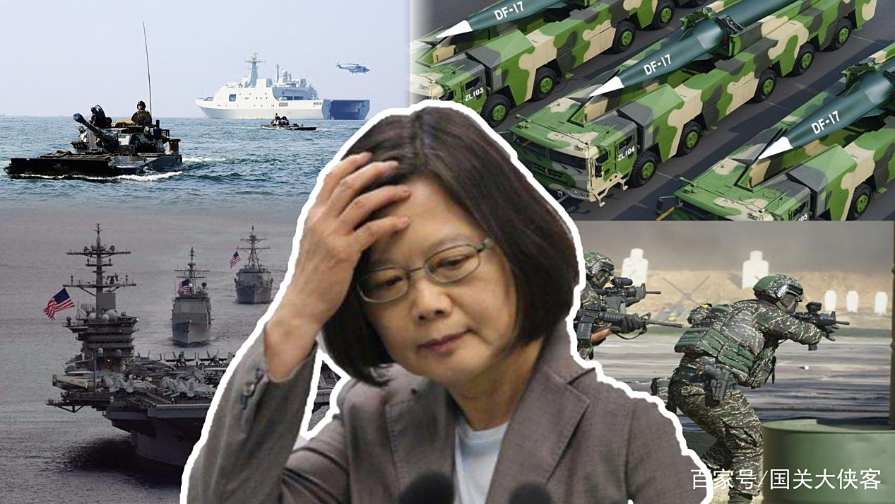 臺灣與烏克蘭，兩岸之間的歷史、文化與政治聯(lián)系，臺灣與烏克蘭，兩岸間的歷史、文化及政治紐帶