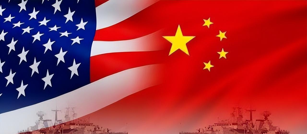 中國與美國，歷史視角下的戰(zhàn)略關(guān)系與未來展望，中美戰(zhàn)略關(guān)系，歷史視角的審視與未來展望