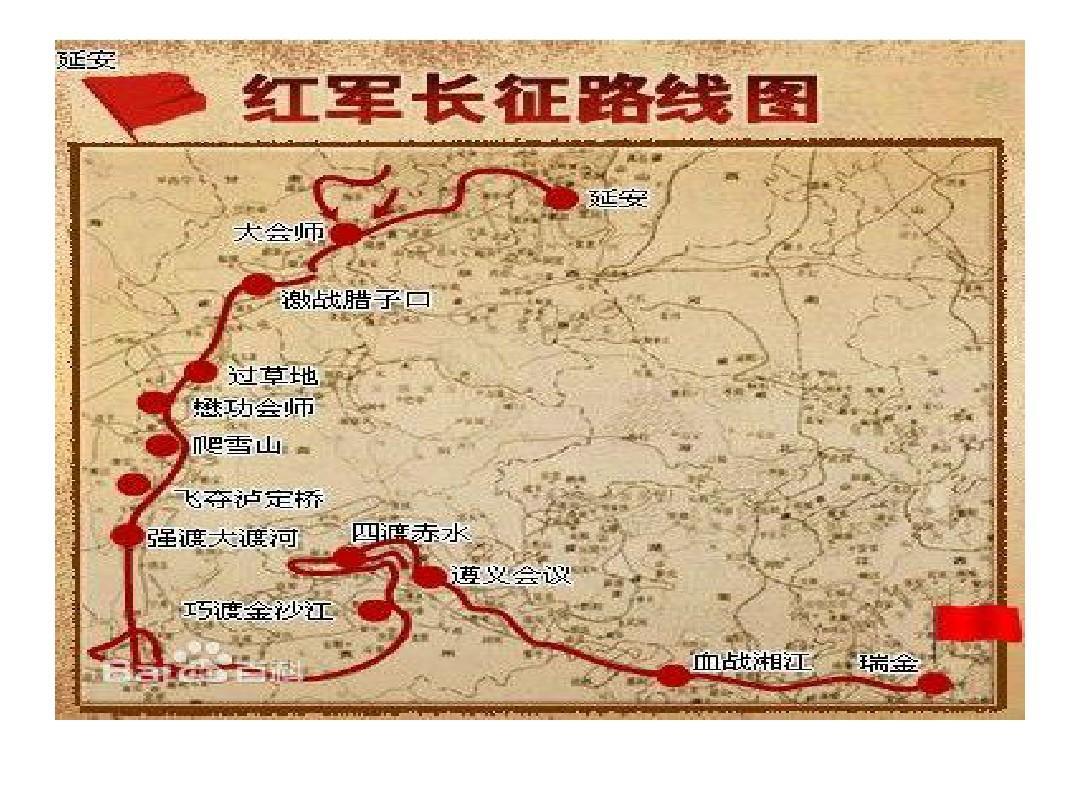 中國人民解放軍軍旗教學(xué)反思，中國人民解放軍軍旗教學(xué)的反思與啟示