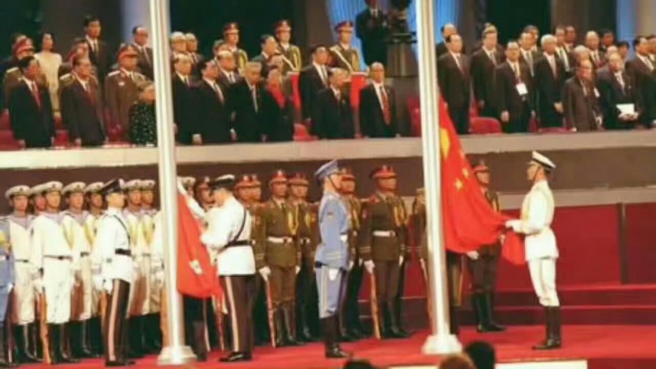 香港回歸祖國(guó)，全程視頻的珍貴記錄，香港回歸祖國(guó)，全程視頻的珍貴歷史記錄