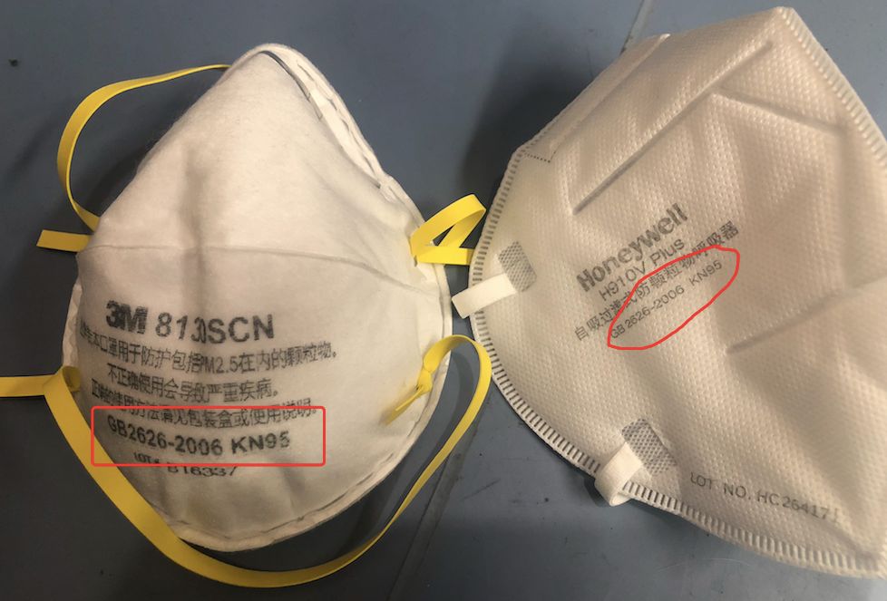 深入了解N95口罩標(biāo)準(zhǔn)號(hào)GB2626，深入了解GB2626標(biāo)準(zhǔn)下的N95口罩解析