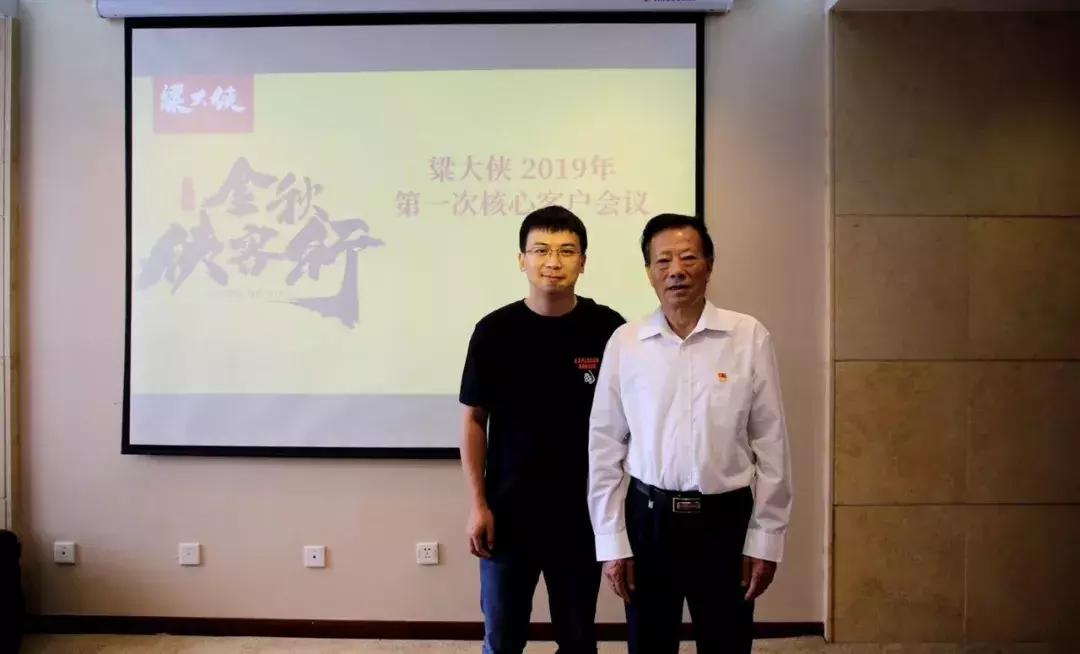 中國戰(zhàn)略研究會會長，引領(lǐng)戰(zhàn)略研究，助力國家發(fā)展，中國戰(zhàn)略研究會會長引領(lǐng)戰(zhàn)略研究，助推國家戰(zhàn)略發(fā)展