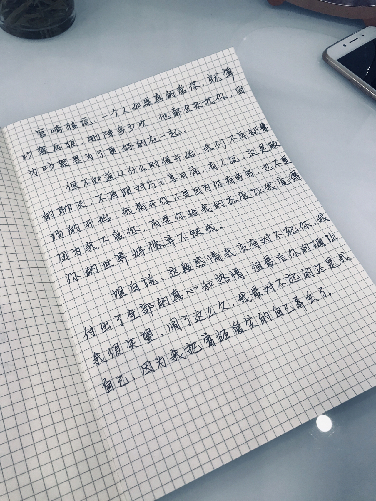 新聞摘抄，科技巨頭發(fā)布最新智能產(chǎn)品，引領未來生活新潮流，科技巨頭發(fā)布智能新品，引領未來生活潮流新篇章