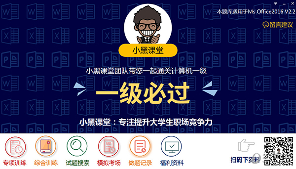 新澳2025今晚開獎資料詳解，新澳2025今晚開獎資料全面解析