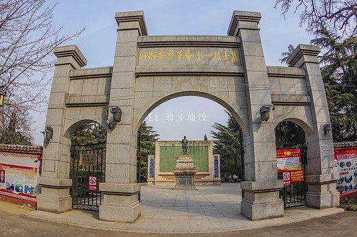 新鄉(xiāng)五十四軍的歷史沿革與現(xiàn)狀，揭秘它現(xiàn)在的名字，新鄉(xiāng)五十四軍歷史沿革與現(xiàn)狀揭秘，現(xiàn)今名字的背后故事