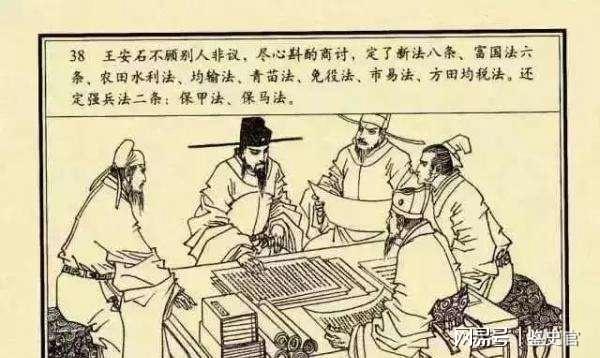 劉伯溫作畫，揭秘一幅畫作背后的生肖之謎，劉伯溫作畫，揭秘畫作背后的生肖奧秘