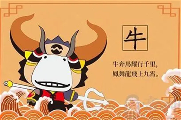 劉伯溫平特一肖四不像，傳奇人物與神秘預(yù)言的解讀，劉伯溫平特一肖四不像，傳奇人物背后的預(yù)言與神秘解讀
