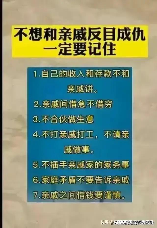 最近新聞國家大事與未來展望——聚焦2024年，聚焦2024年，國家大事與未來展望
