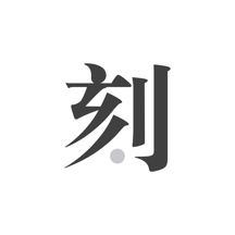 王中王精準一肖與動漫的奇妙結(jié)合，王中王精準一肖與動漫的跨界魅力