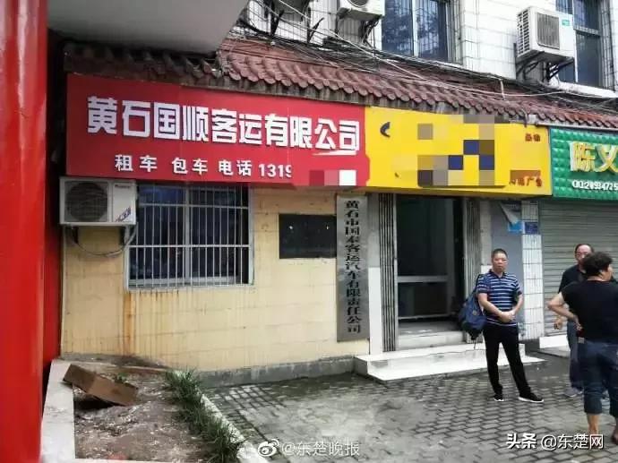 黃石車禍新聞最新消息，事故現(xiàn)場及救援情況，黃石車禍最新消息，事故現(xiàn)場與救援進展