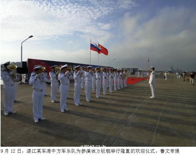 2018年中俄聯(lián)合軍演，中國展現(xiàn)強大實力，并非吊打俄軍，而是共同提升，中俄聯(lián)合軍演，共同提升實力，展現(xiàn)大國合作風(fēng)采