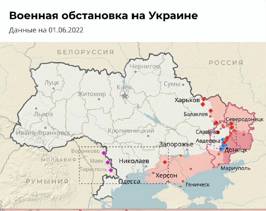 俄烏戰(zhàn)場新聞標題，俄烏沖突持續(xù)，雙方戰(zhàn)場態(tài)勢分析，俄烏沖突持續(xù)，最新戰(zhàn)場態(tài)勢分析與雙方戰(zhàn)場新聞標題概覽