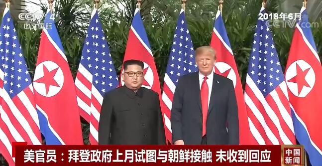 朝鮮收到美方消息，兩國關系的微妙變化與前景展望，朝鮮與美國的微妙關系變化及前景展望