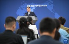 海峽兩岸新聞直播，今天國際臺的獨特視角與深度洞察，海峽兩岸新聞直播，國際臺獨特視角與深度洞察揭秘